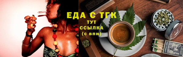 мдпв Куйбышев