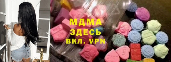 соль курить ск Краснотурьинск