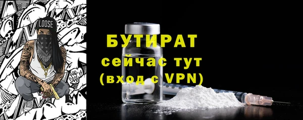 соль курить ск Краснотурьинск
