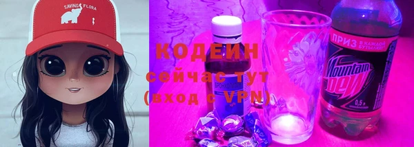 соль курить ск Краснотурьинск