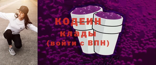 соль курить ск Краснотурьинск