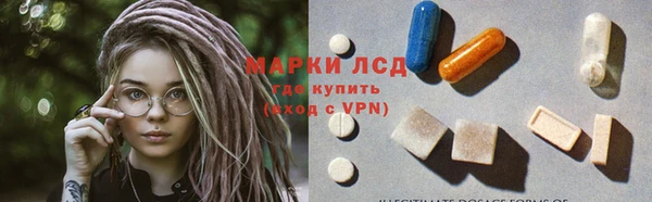mdpv Красноперекопск