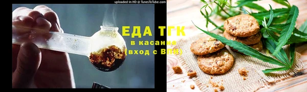 mdpv Красноперекопск