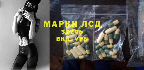 соль курить ск Краснотурьинск