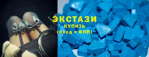 мет Краснослободск