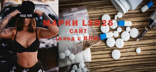 меф VHQ Кулебаки