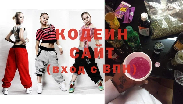 мет Краснослободск