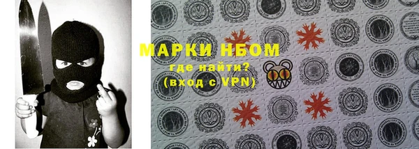 соль курить ск Краснотурьинск