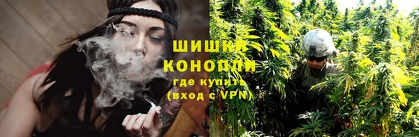 мет Краснослободск