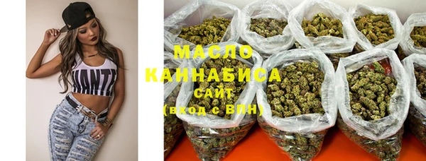 меф VHQ Кулебаки