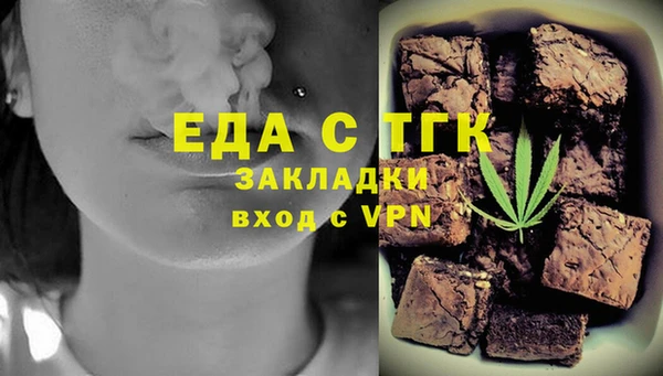 твердый Кукмор
