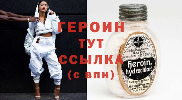 соль курить ск Краснотурьинск