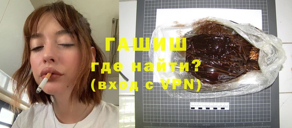 соль курить ск Краснотурьинск