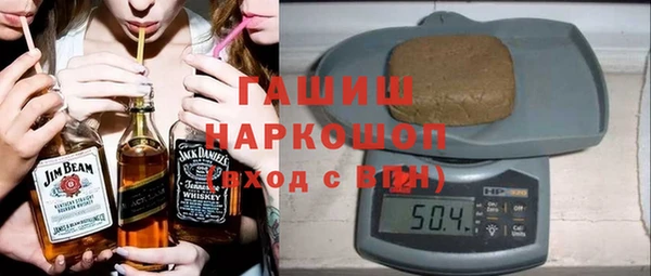 соль курить ск Краснотурьинск