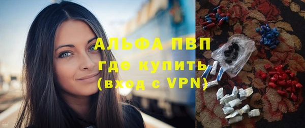 мдпв Куйбышев