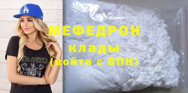 соль курить ск Краснотурьинск